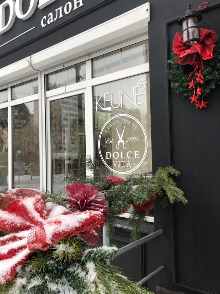 Обложка проекта: DOLCE VITA салон красоты