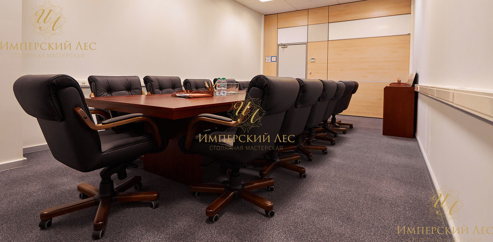 Стол и мебель для VIP переговорной