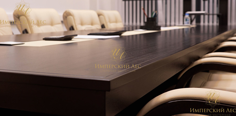 Стол и мебель для VIP переговорной