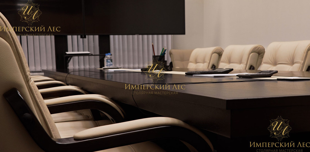 Стол и мебель для VIP переговорной