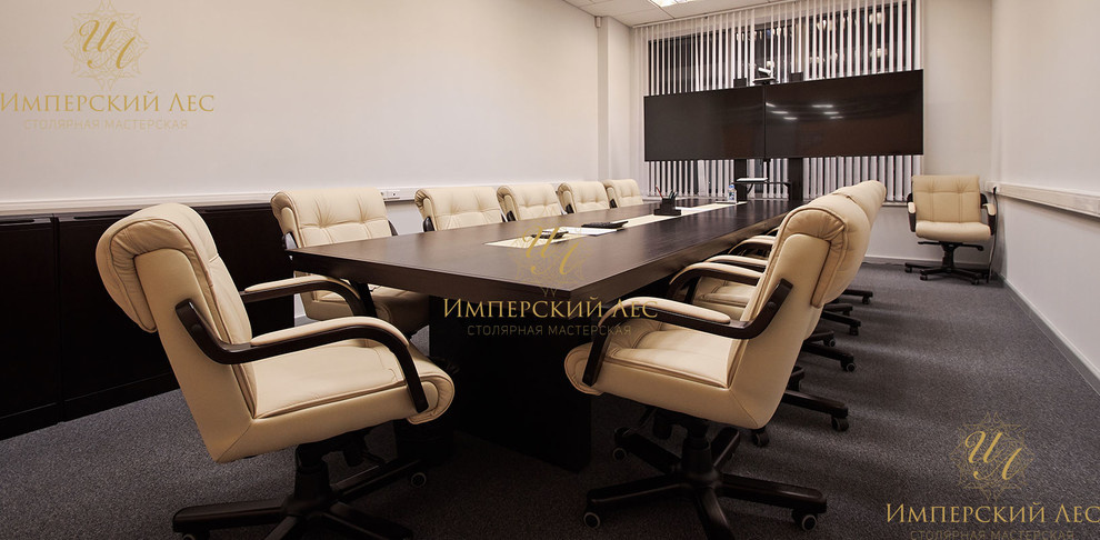 Стол и мебель для VIP переговорной