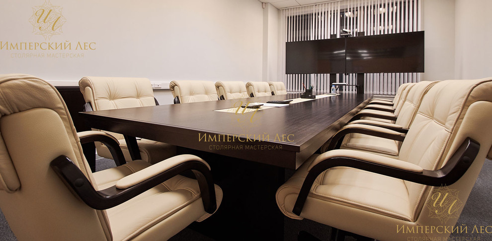 Стол и мебель для VIP переговорной