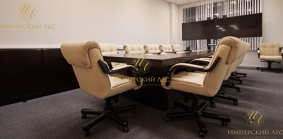 Стол и мебель для VIP переговорной