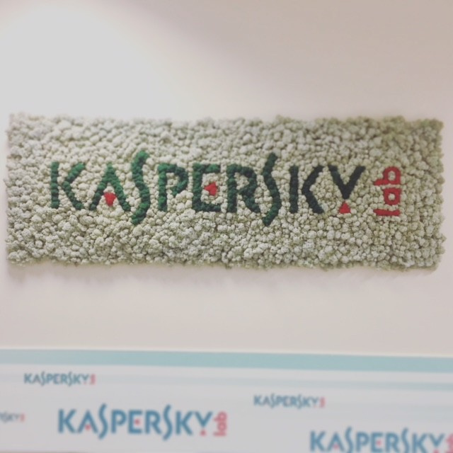 Стабилизированный мох