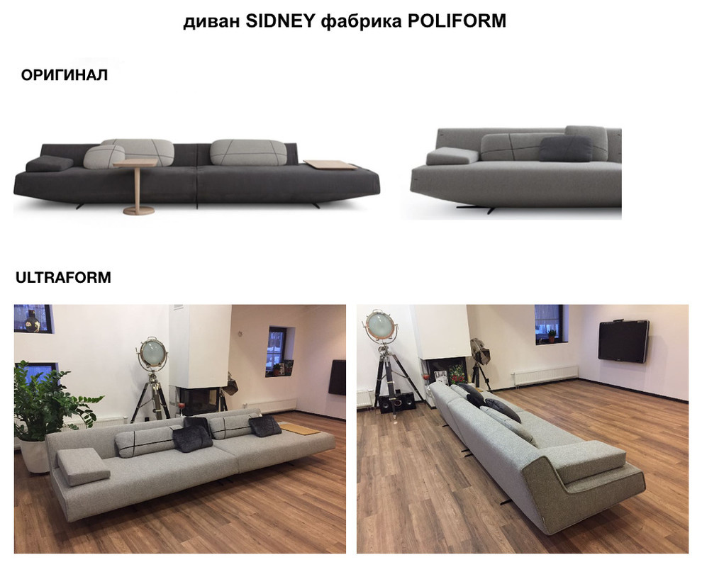 ULTRAFORM