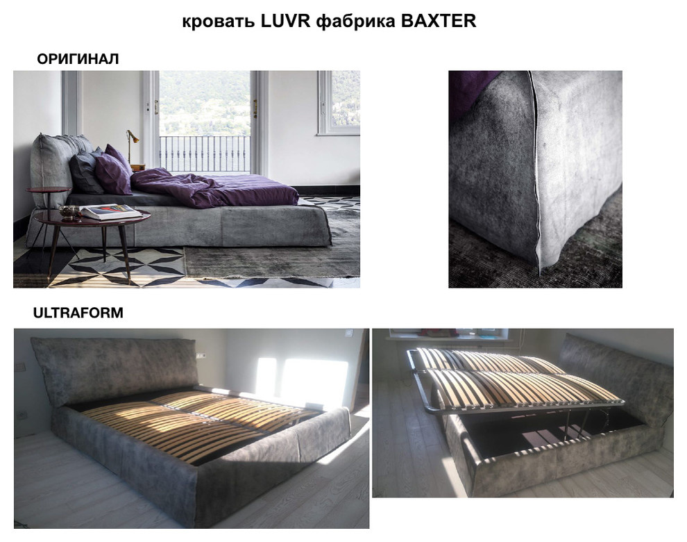 ULTRAFORM