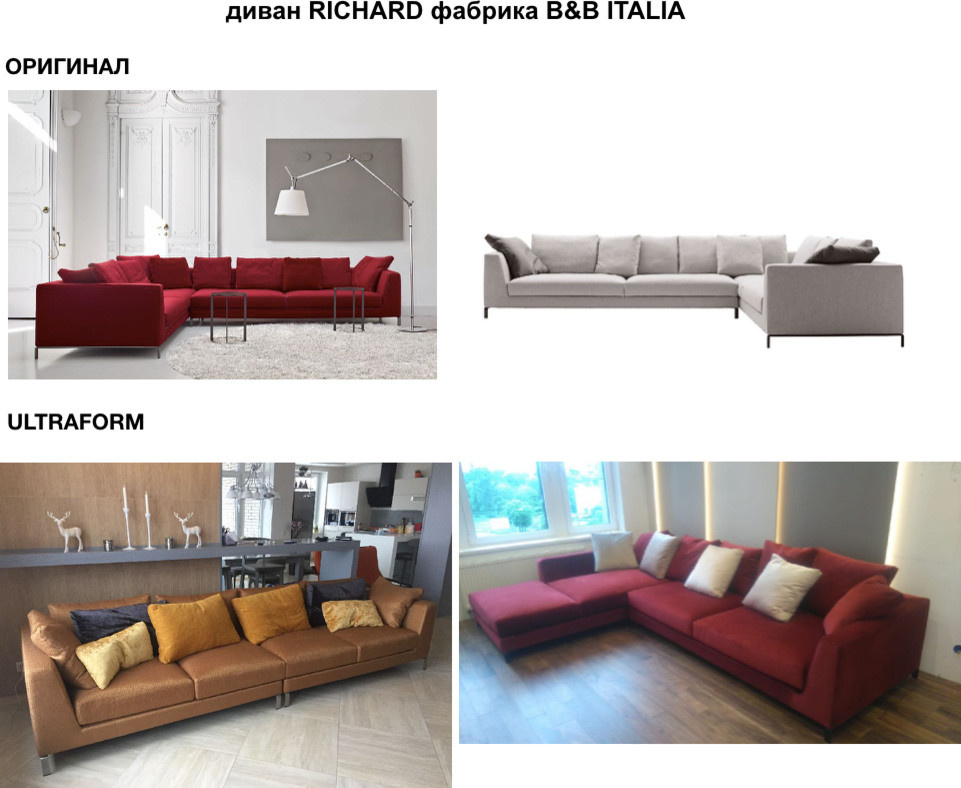 ULTRAFORM
