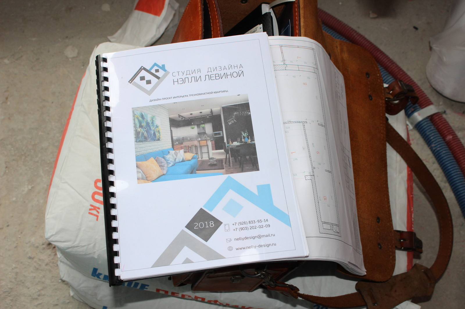 Лофт в деталях