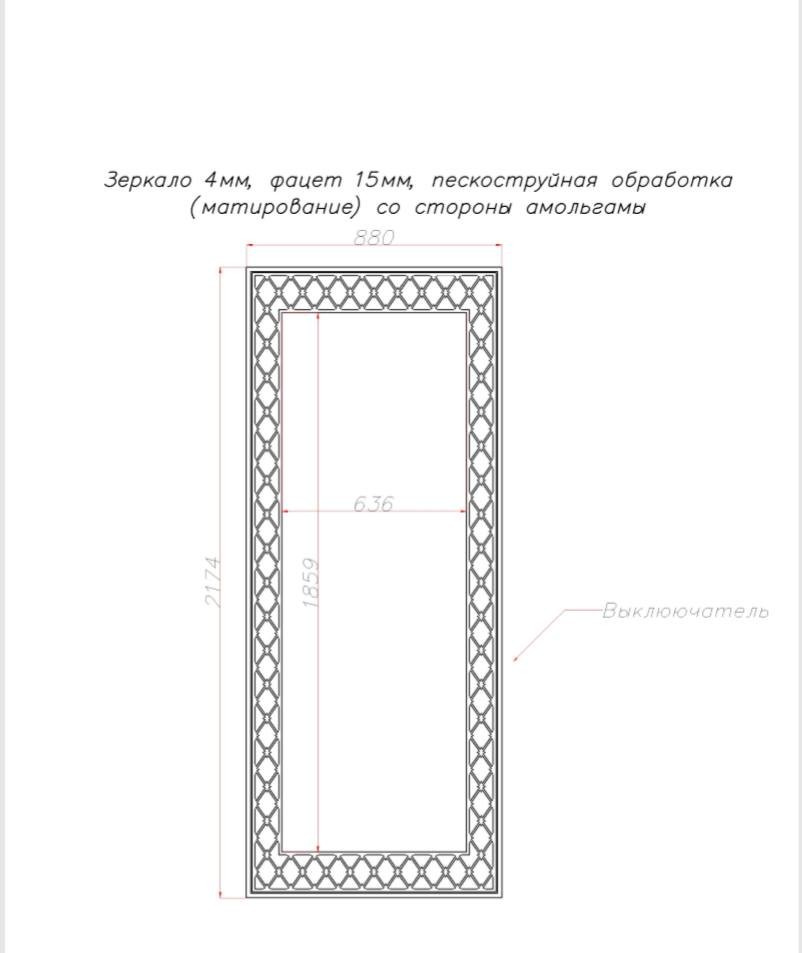 Зеркало в холл с подсветкой