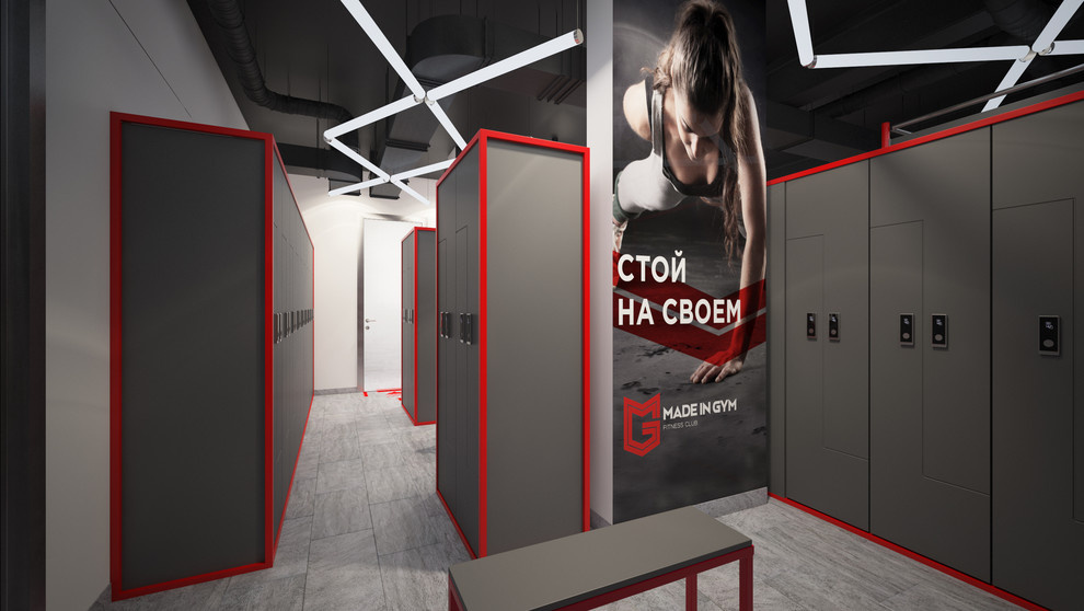 Фитнес-центр MADE IN GYM