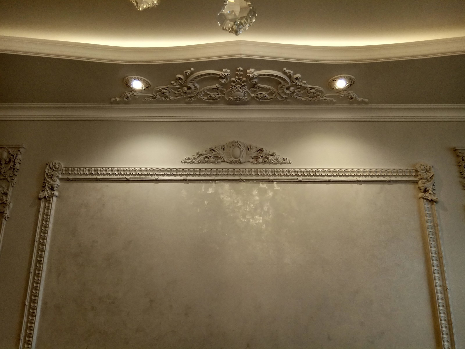 Общая комната. Простая классика