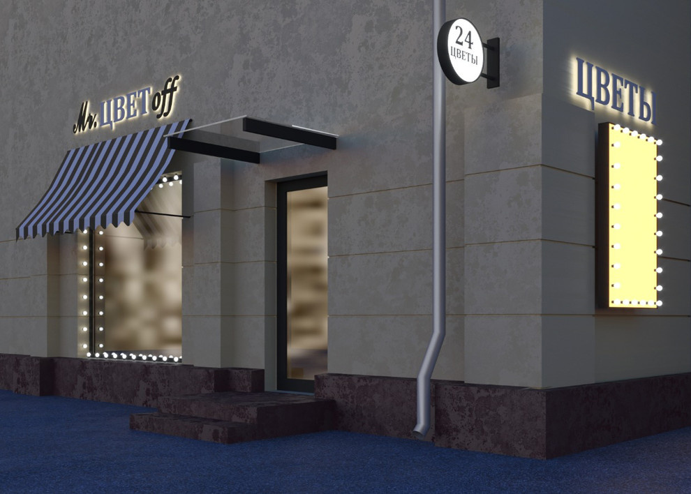 Design concept for flower shop