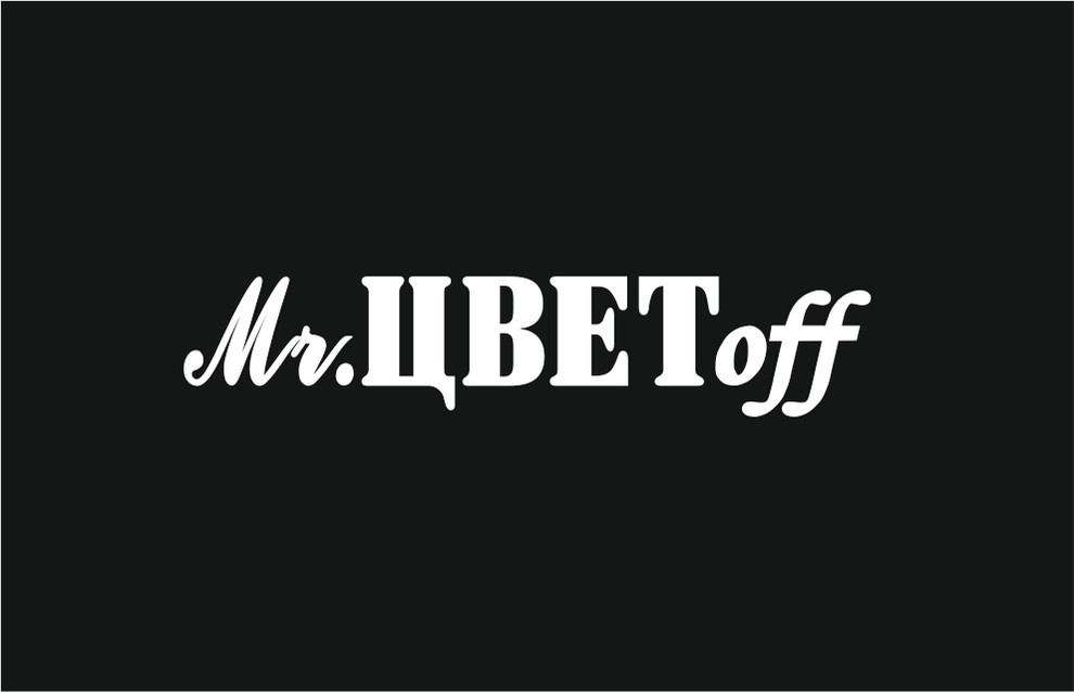 Обложка проекта: Дизайн интерьера цветочного магазина l Design concept for flower shop