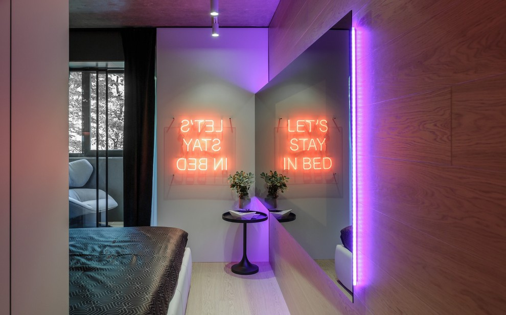 Обложка проекта: Квартирный вопрос 2