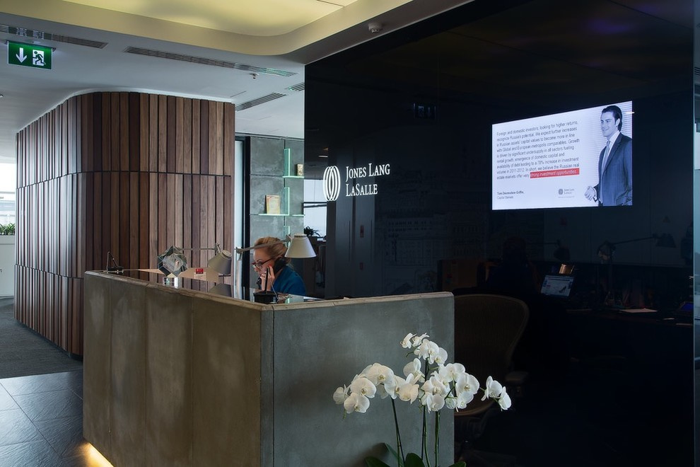 Офис Jones Lang LaSalle
