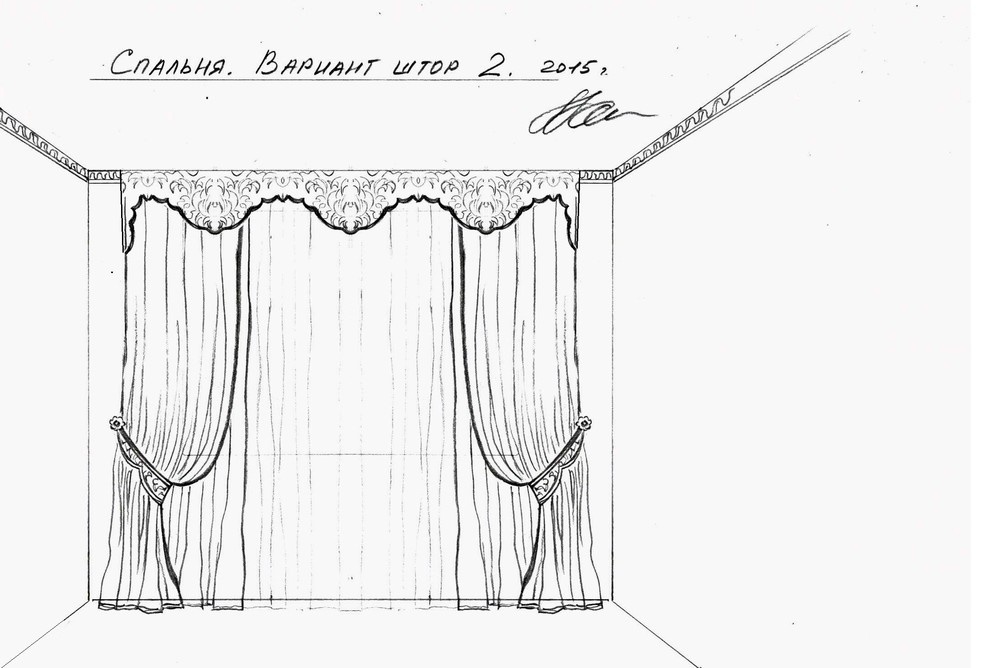 Текстиль в интерьере