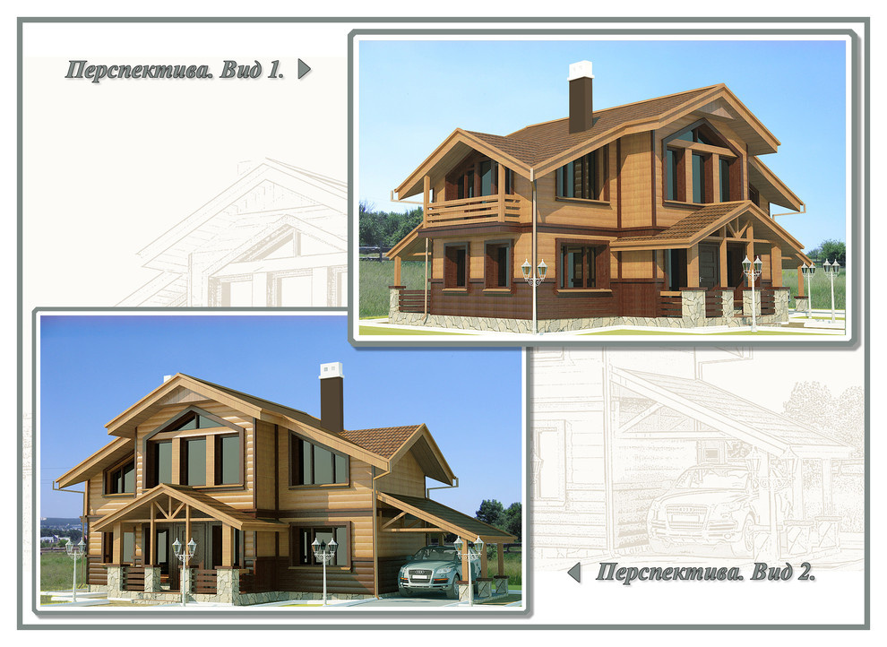 Жилой массив "Славяноград"