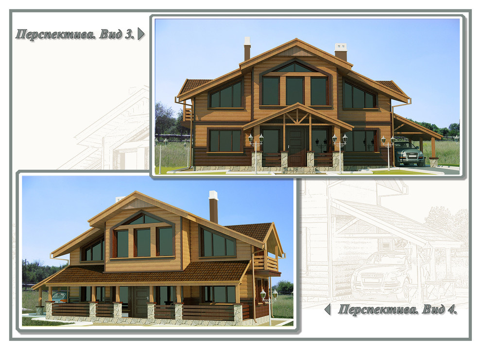 Жилой массив "Славяноград"