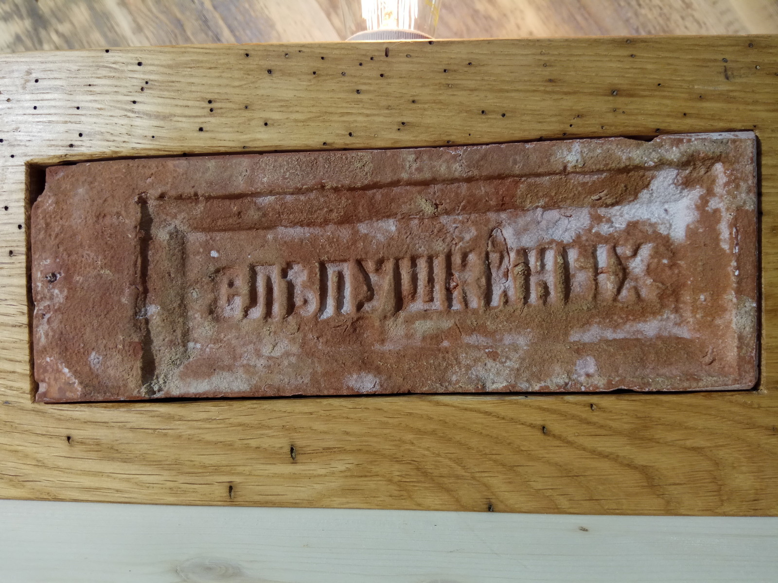 Обложка проекта: светильники