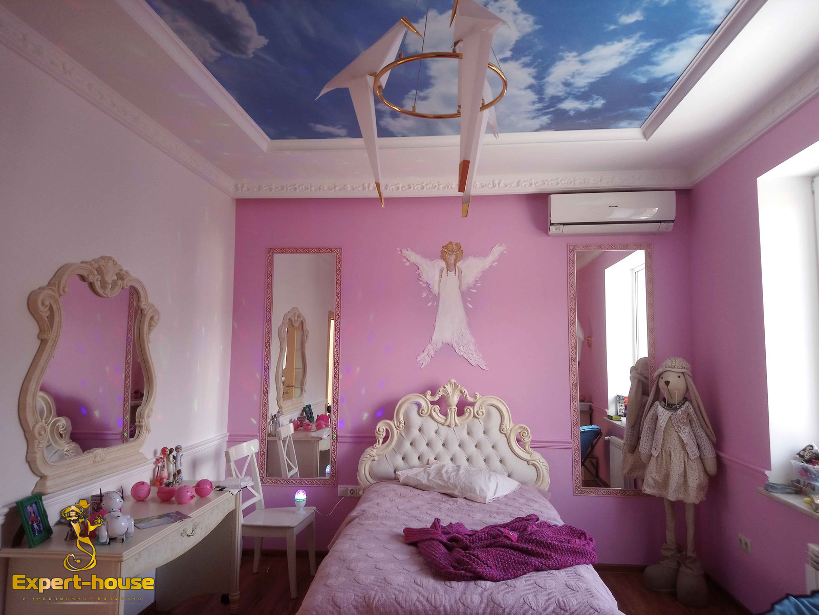 Две детские комнаты