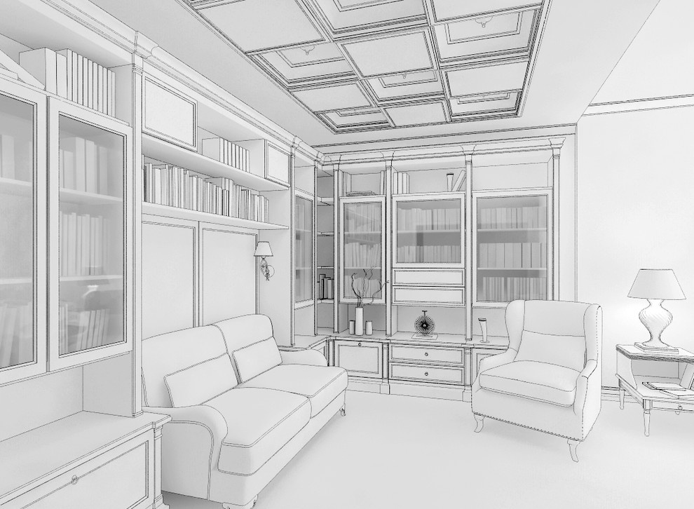 Современая классика