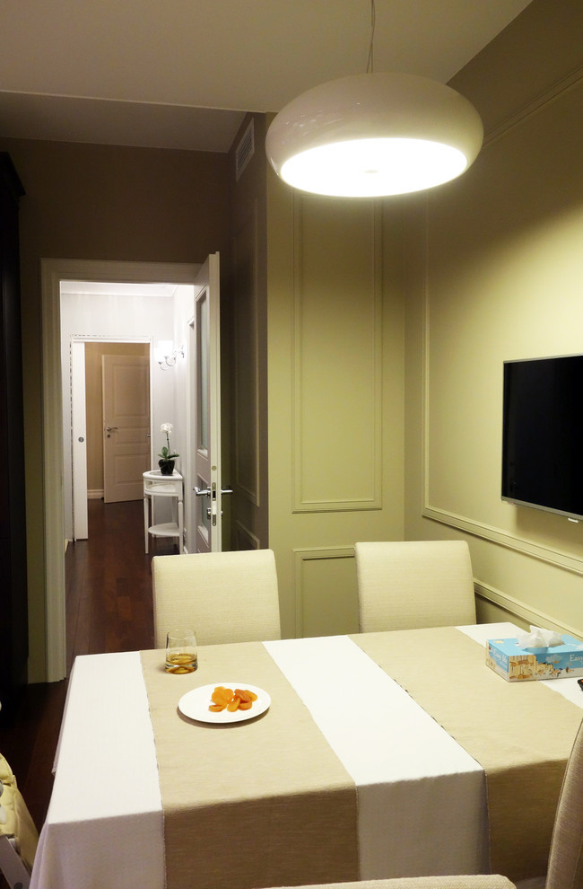 Современая классика