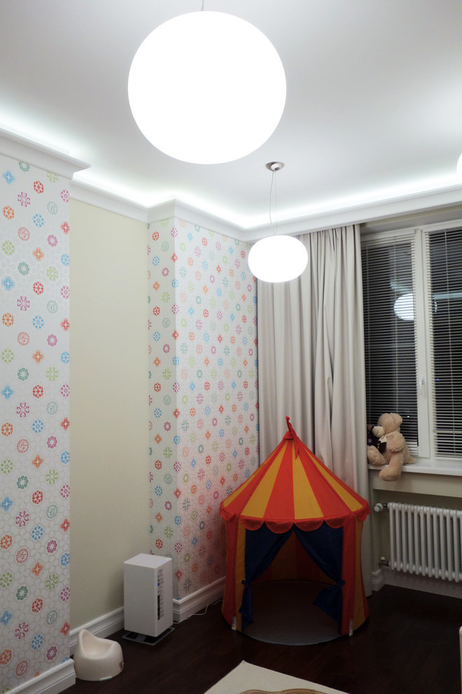 Современая классика