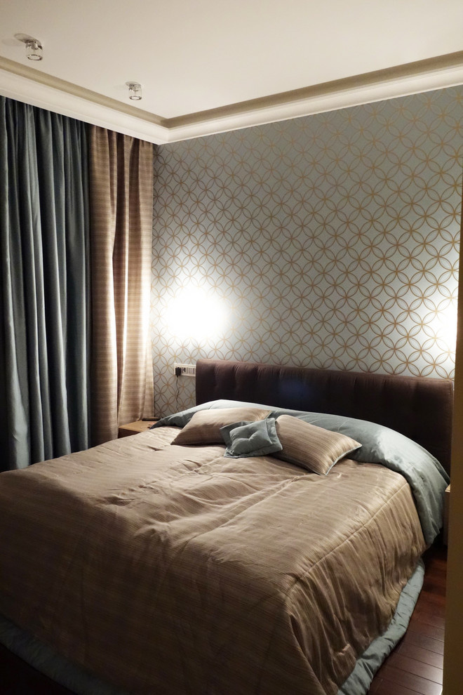 Современая классика