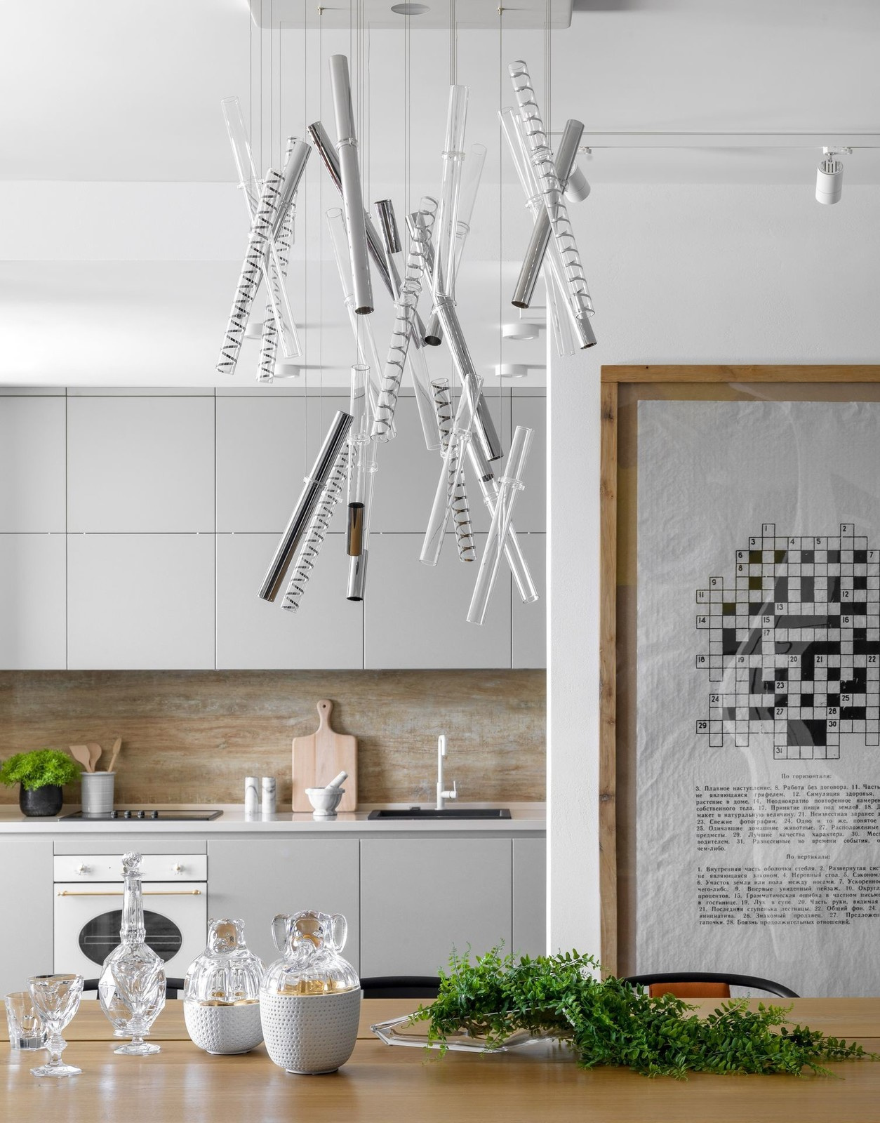 Интерьер для звезды: квартира телеведущего Андрея Малахова