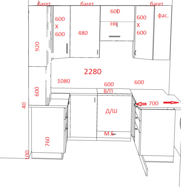проект кухни на маршала катукова