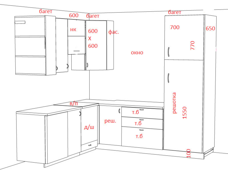 проект кухни на маршала катукова