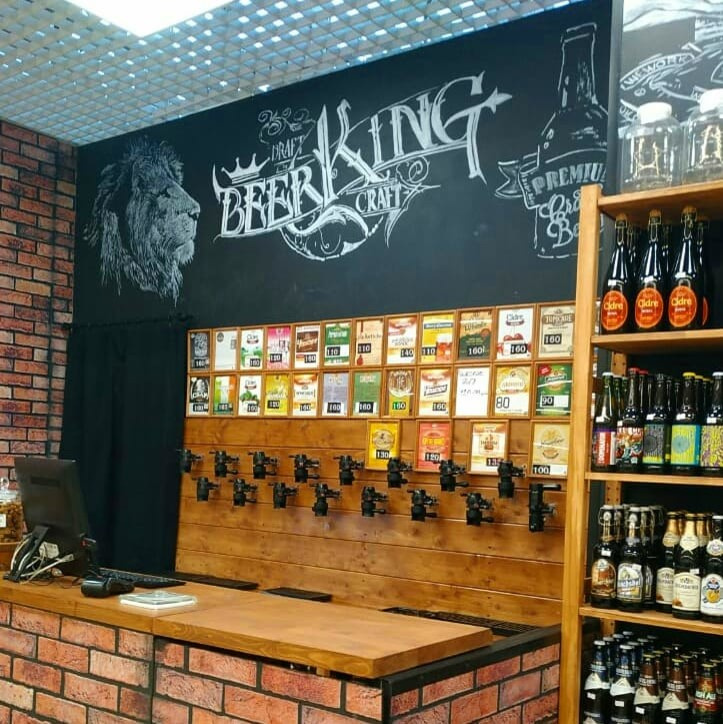 Магазин пива KingBeer