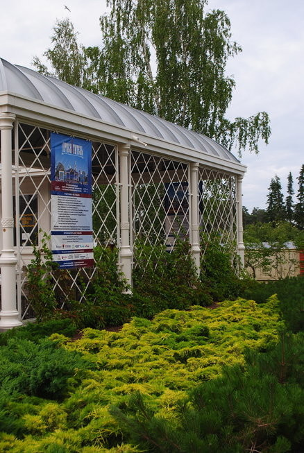 Валаам...Земля -загадка ..и большая наша любовь