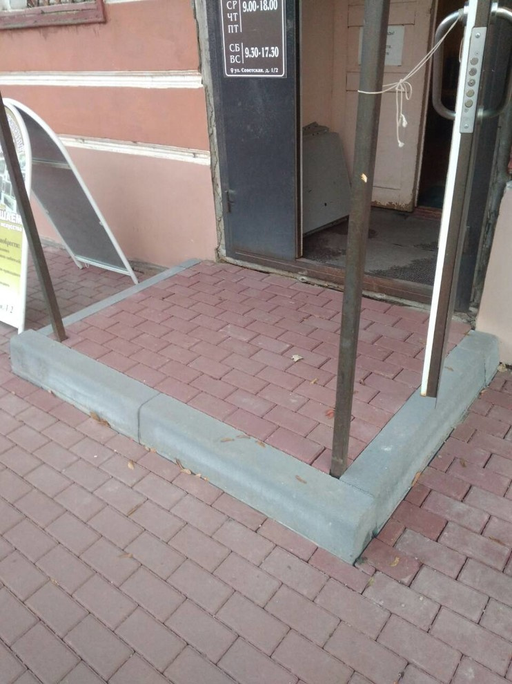 Большие объемы