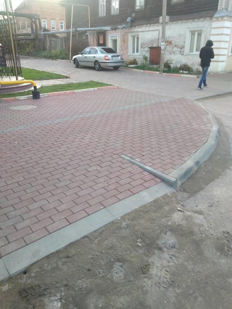 Большие объемы