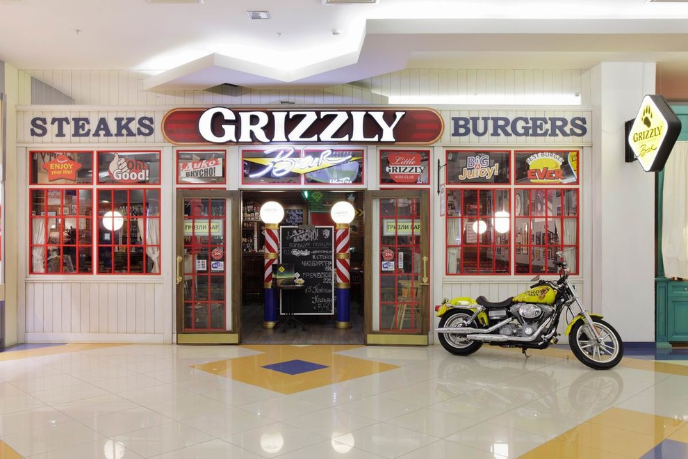 Grizzly Bar