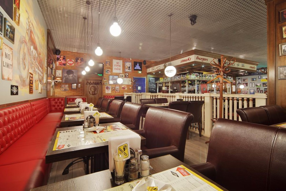 Grizzly Bar