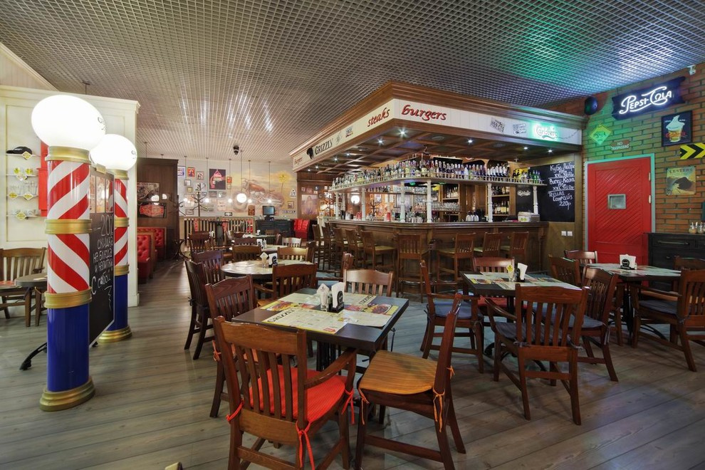 Grizzly Bar