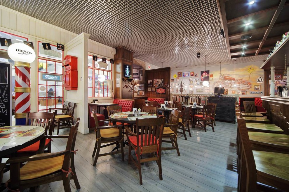 Grizzly Bar