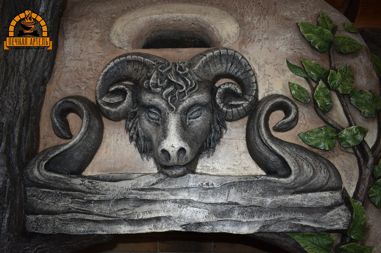 Барбекю комплекс "Лукоморье"