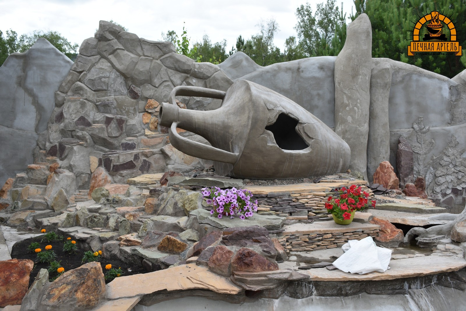 Барбекю комплекс "Лукоморье"