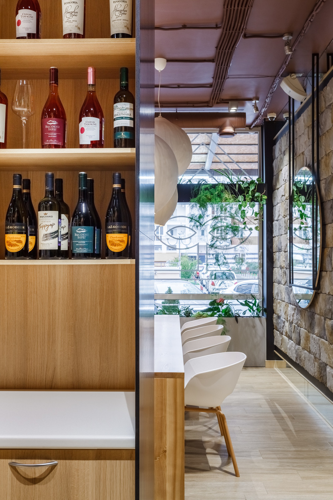 NEO Bistro "ФЕСТИВАЛЬ"