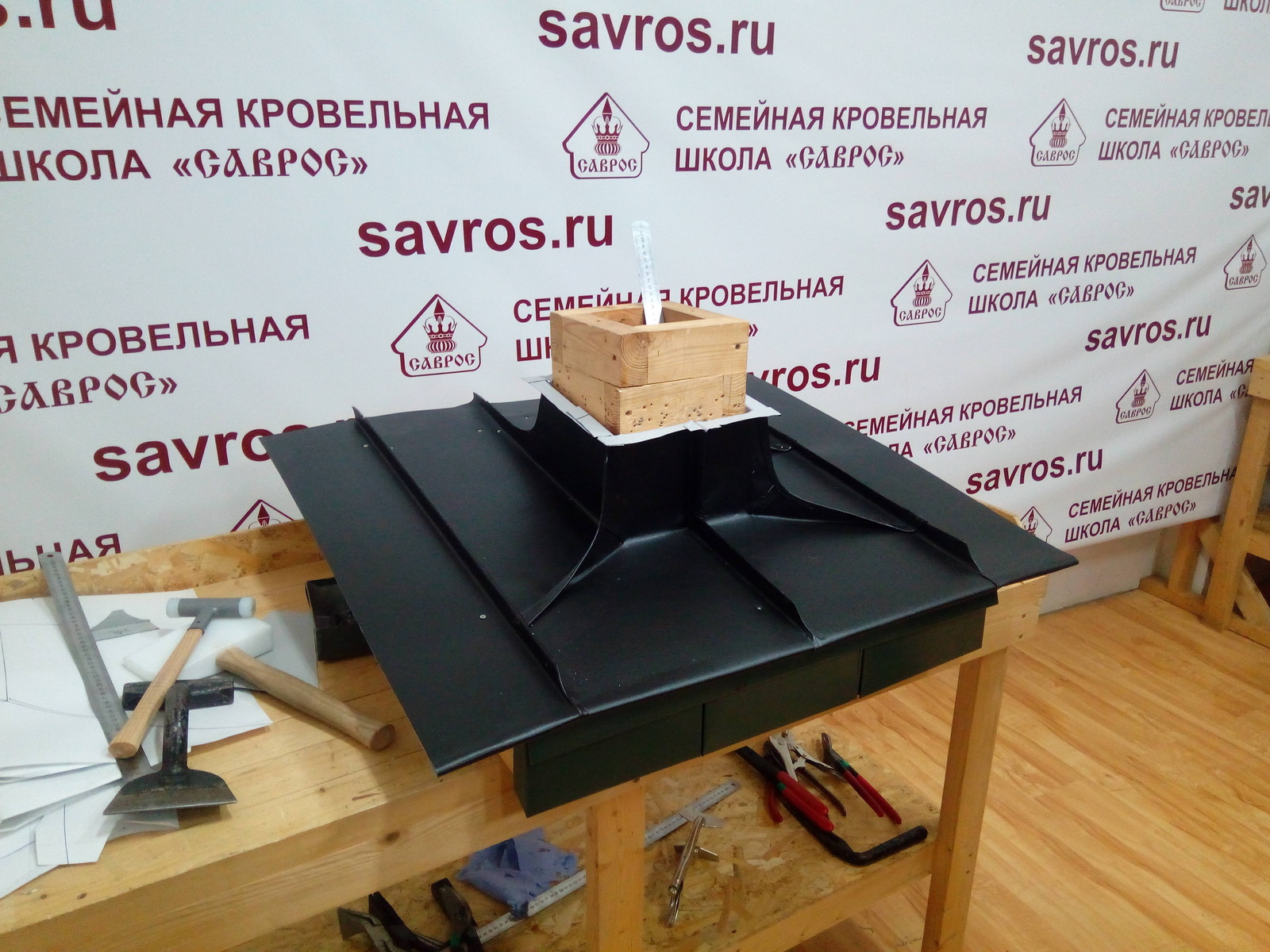 Обучение Россошь