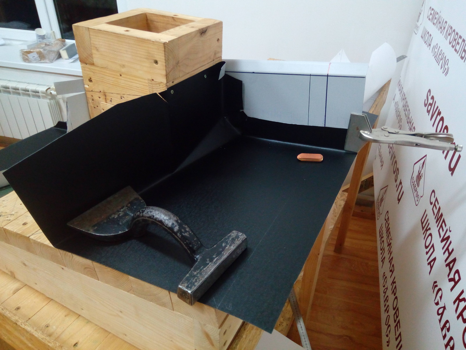 Обучение Россошь