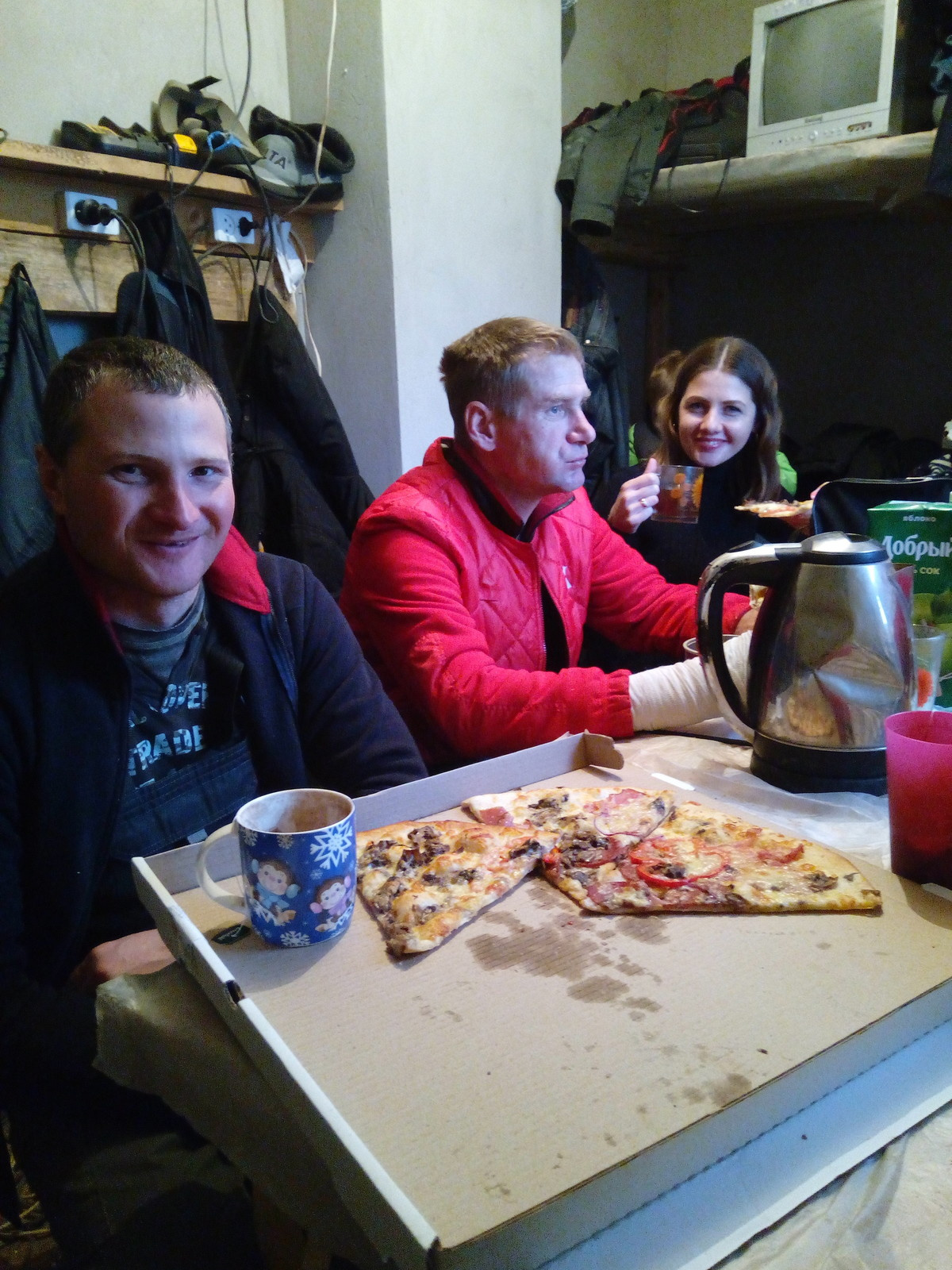 Ближнее борисово