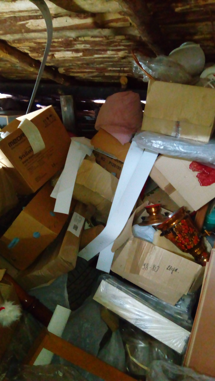 Из чердака , сделали мансарду