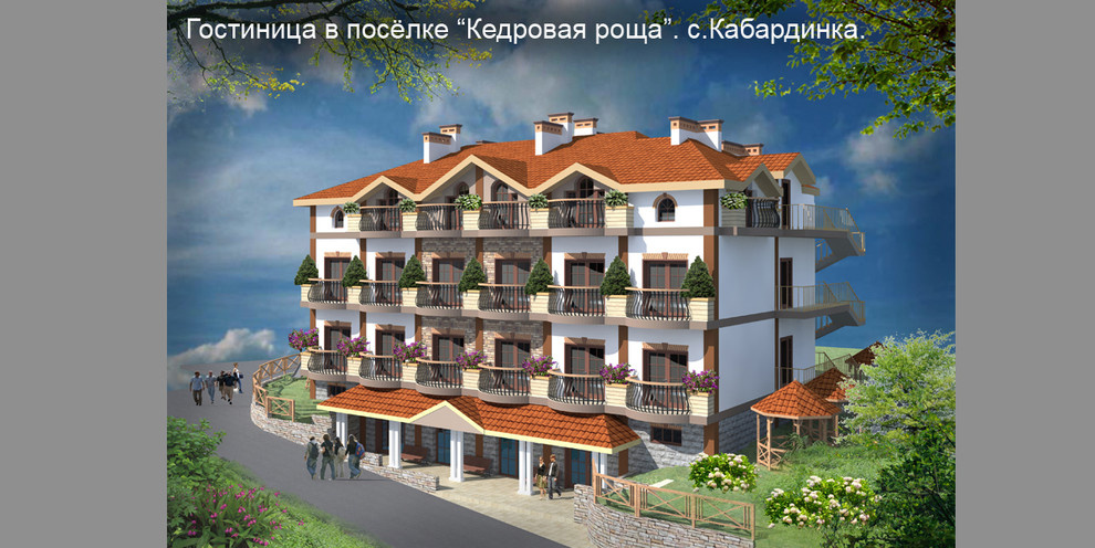 гостиница в курортном селе Кабардинка