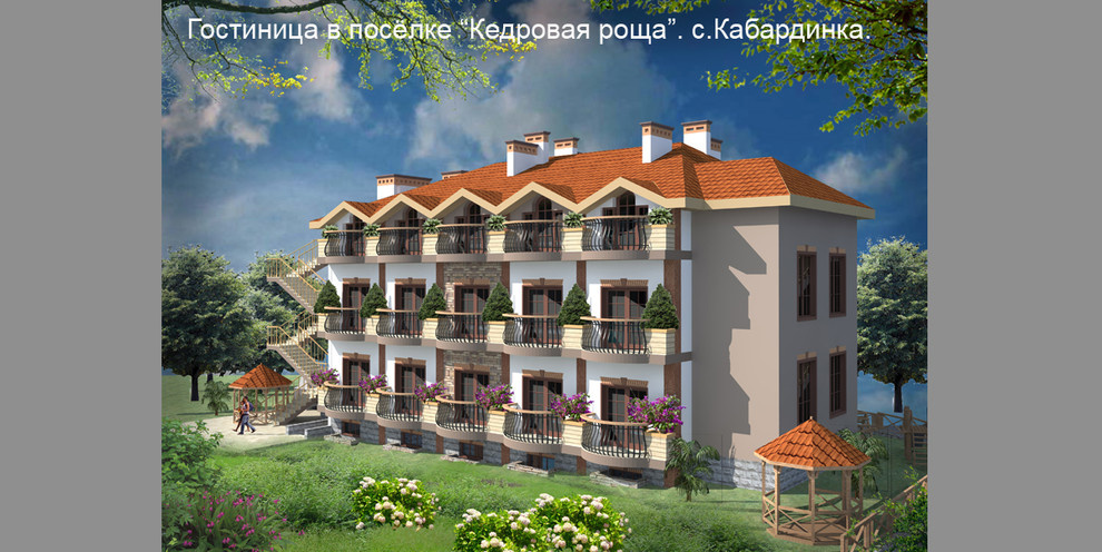 гостиница в курортном селе Кабардинка