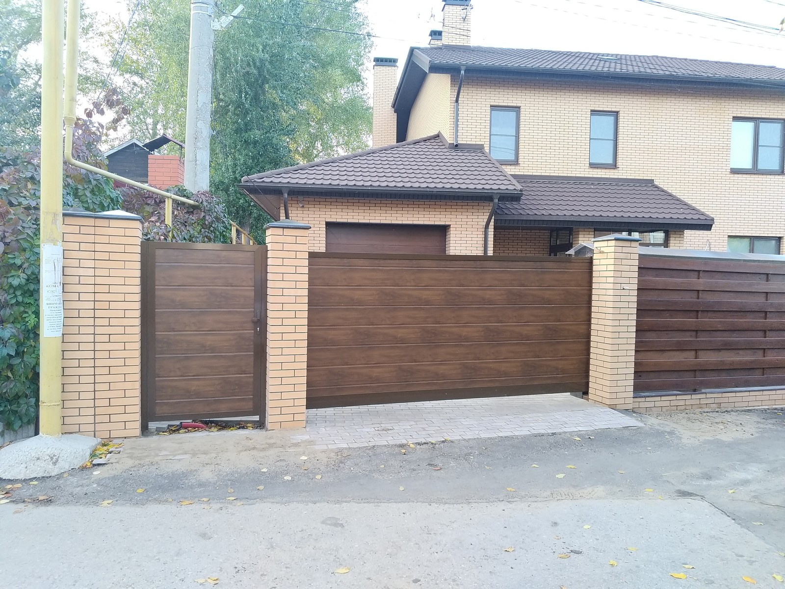 реализованные проекты