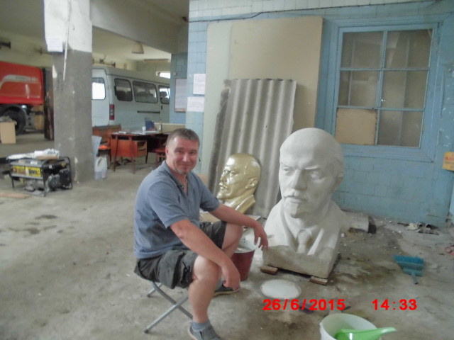 ленин ( скульптура )